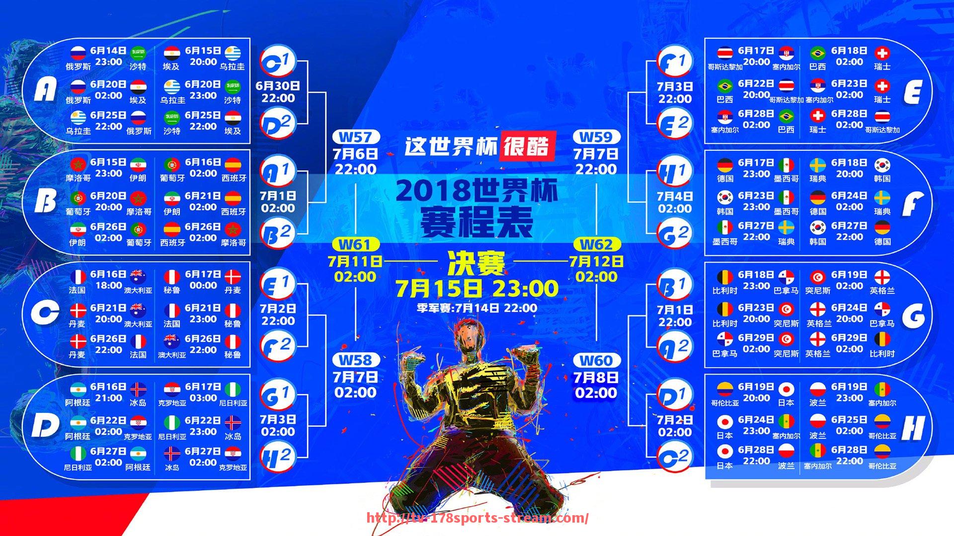 178体育直播-德甲各支球队战术特点详解：传控、反击与高压