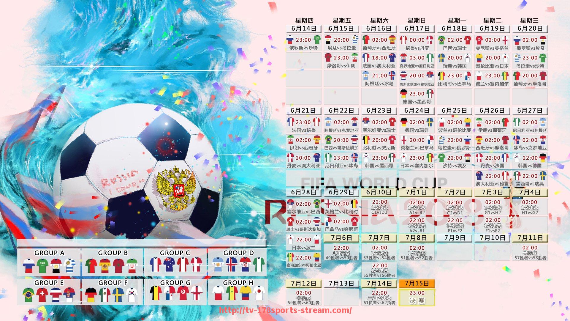 178体育直播-世俱杯球员单场最高评分记录及表现亮点解读