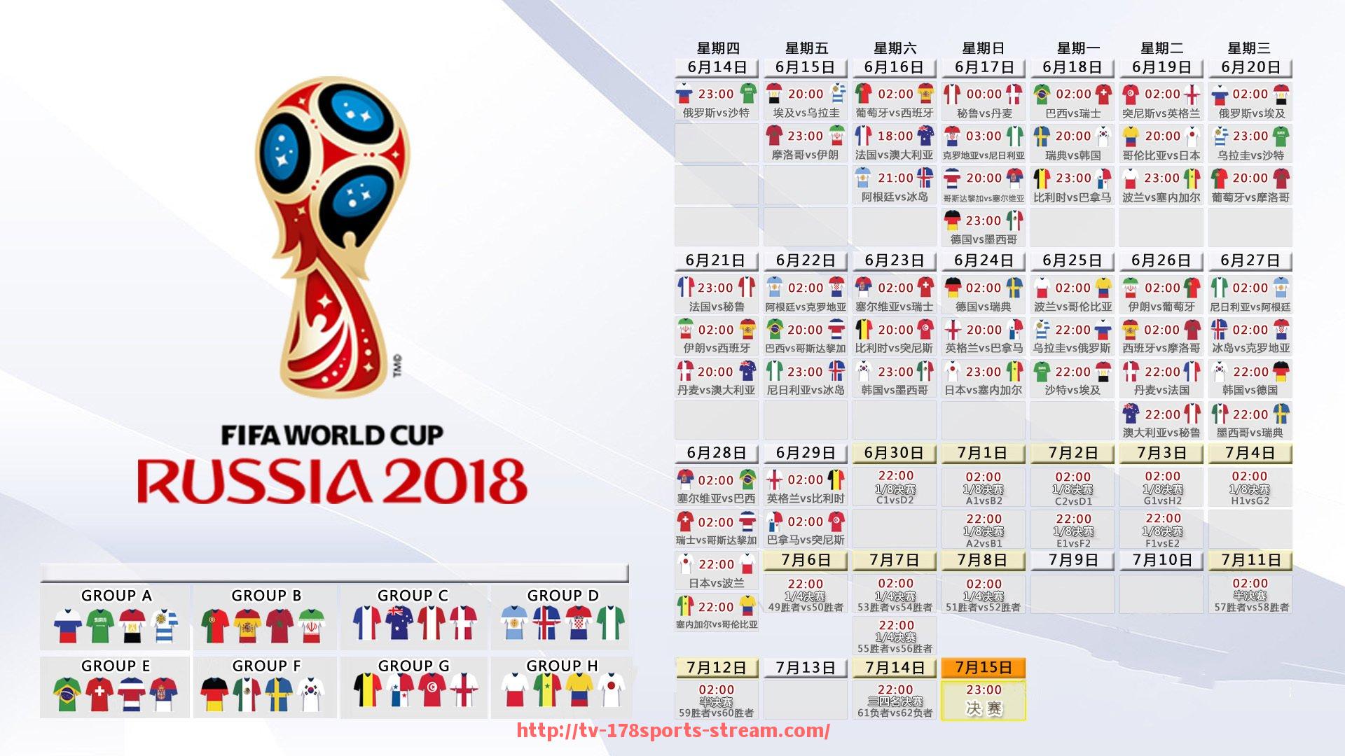 178体育直播-最新抽签结果出炉：哪些对决最引人注目？